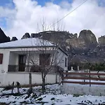度假居 Paradise Of Meteora B