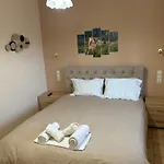 Сasa de vacaciones Paradise Of Meteora B *