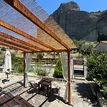 Paradise Of Meteora B 卡斯特拉基翁