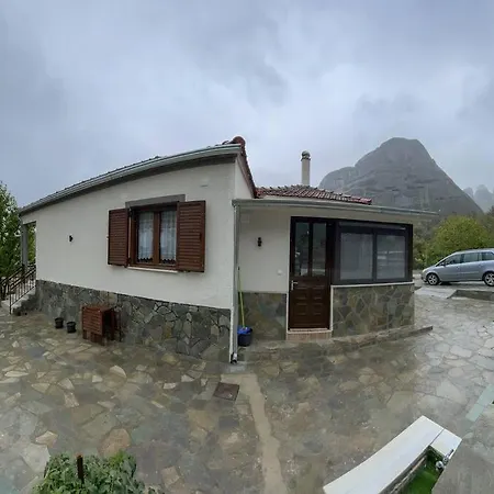 Holiday home Paradise Of Meteora B *