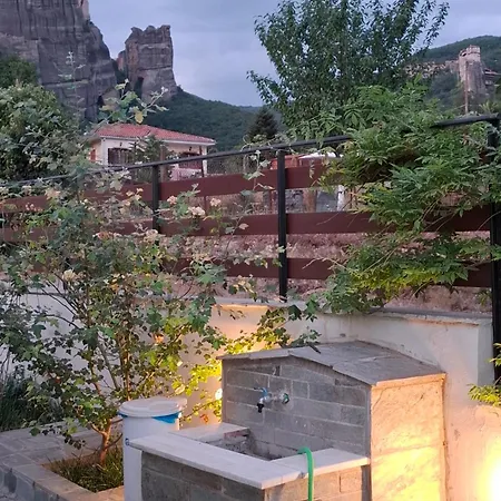 Casa de Férias Paradise Of Meteora B Kastrákion